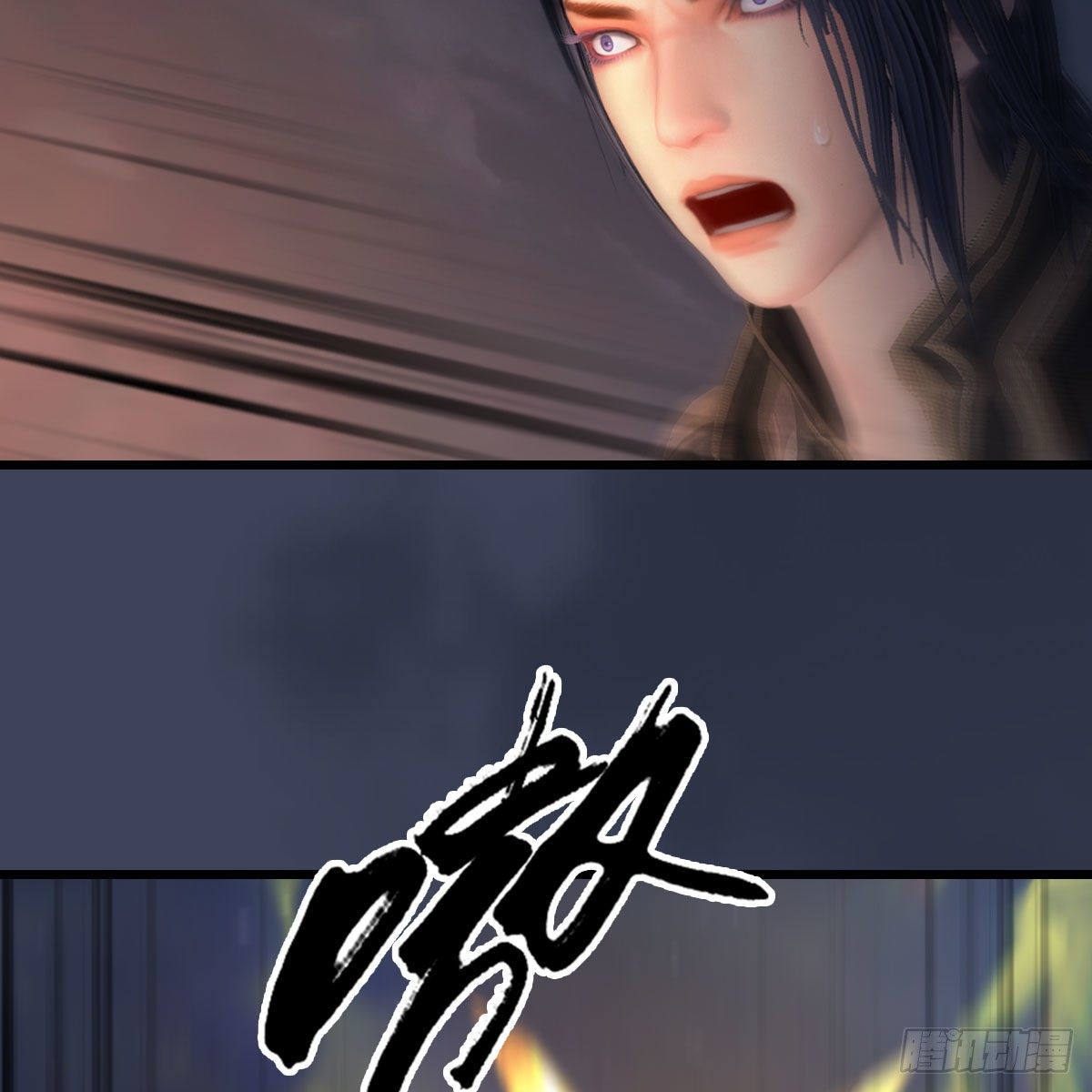 第473话：毛线VS卞星河65