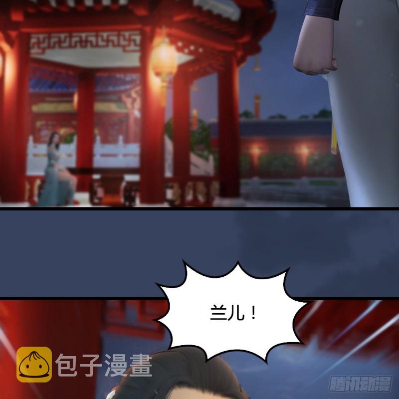 第414话：大军出征5