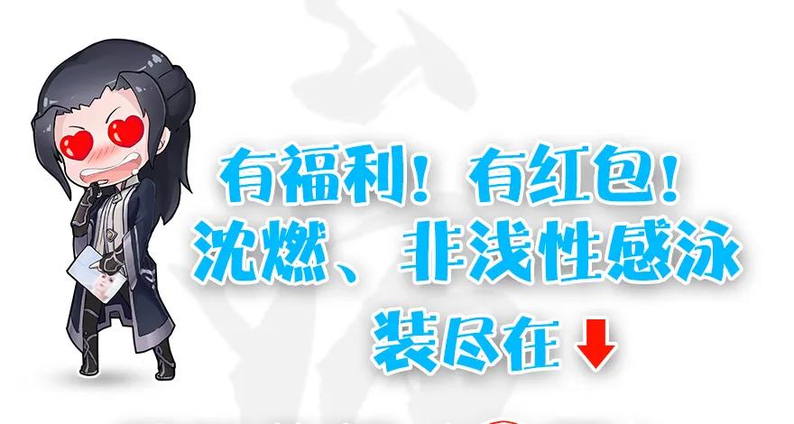 152 楚越VS王磊（上）94