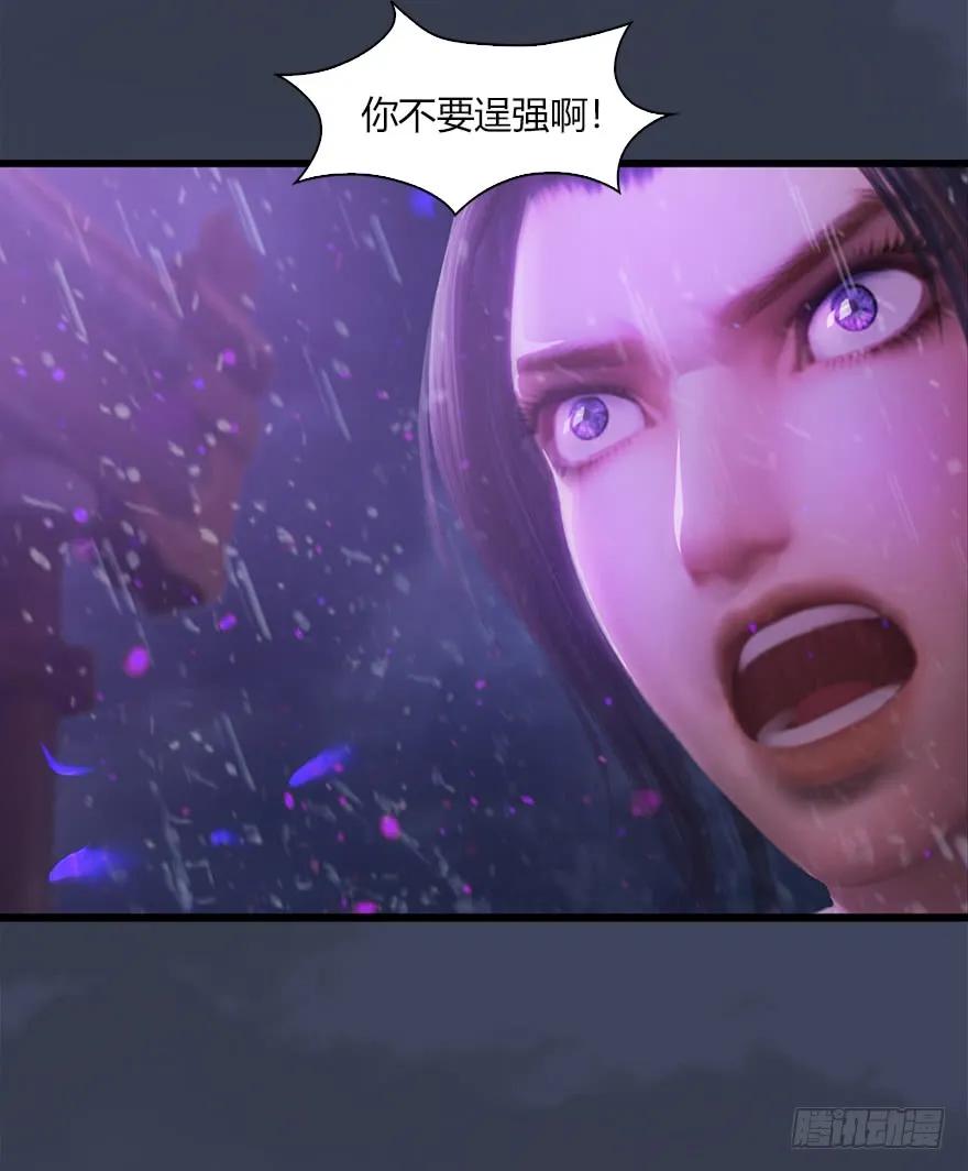 048 毛线VS海玄兽30