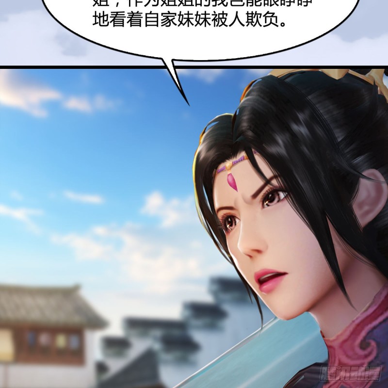 第300话：放他们走吧3