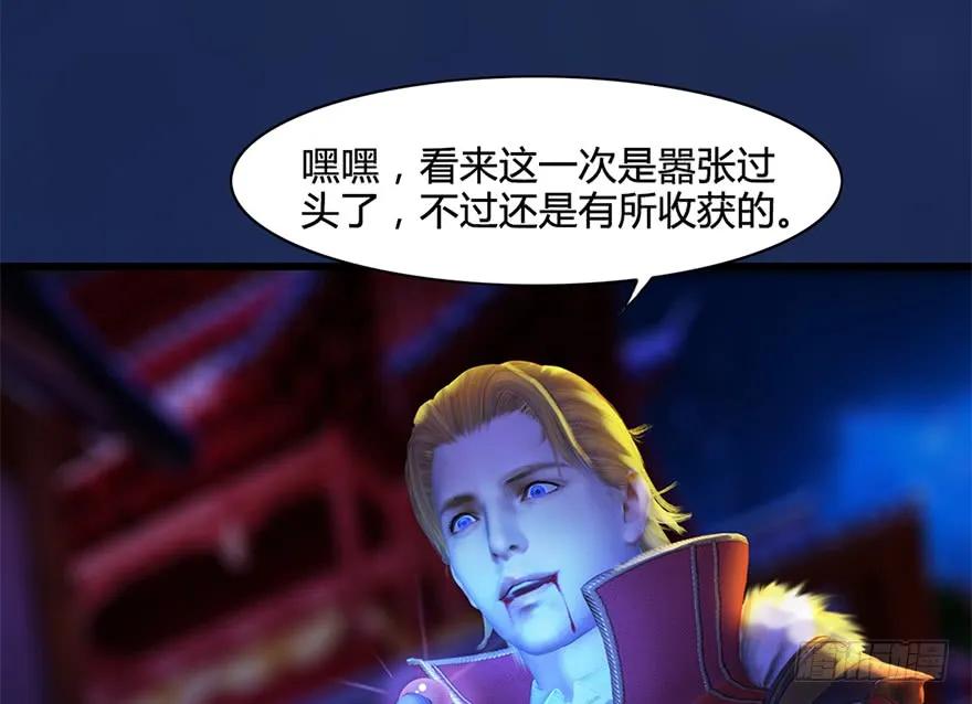 122 路修远VS西泽尔55