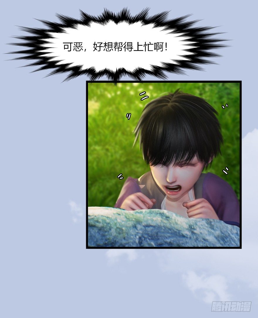 038  绝招10