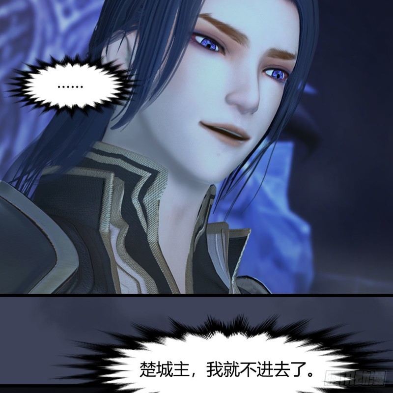 第401话：收服屍王11