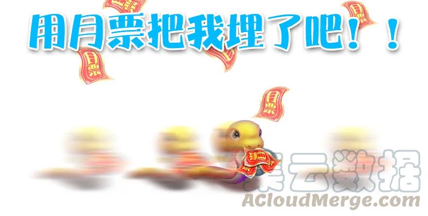 104 心魔幻境（一）96