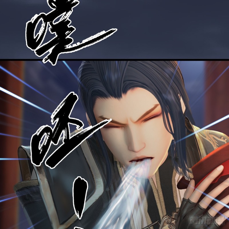 第275话：大叔，带我私奔吧24