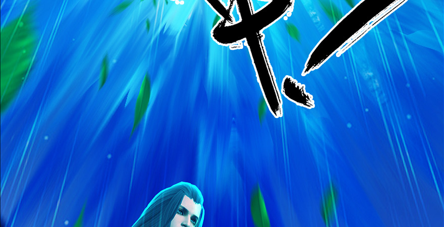 第176话：堕楚越落败67