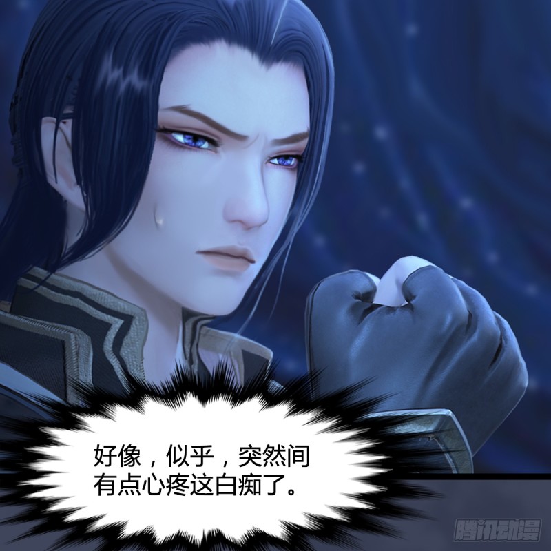 第251话：天下棋局59