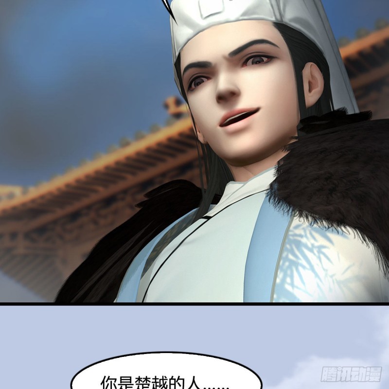 第425话：赌斗19