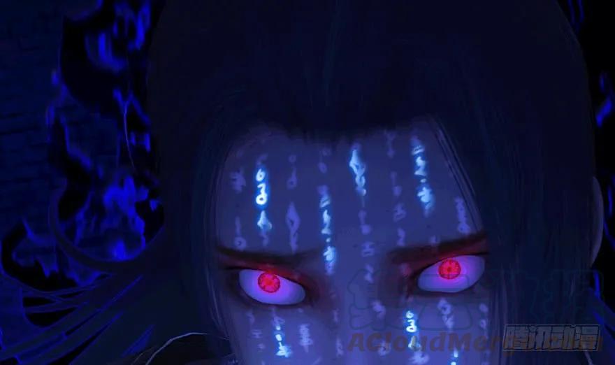 106 心魔幻境（三）113