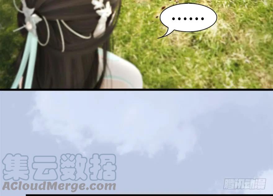 096 玄兽潮56