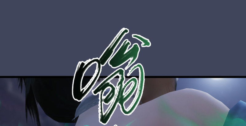第231话：酒公子VS端木轩13