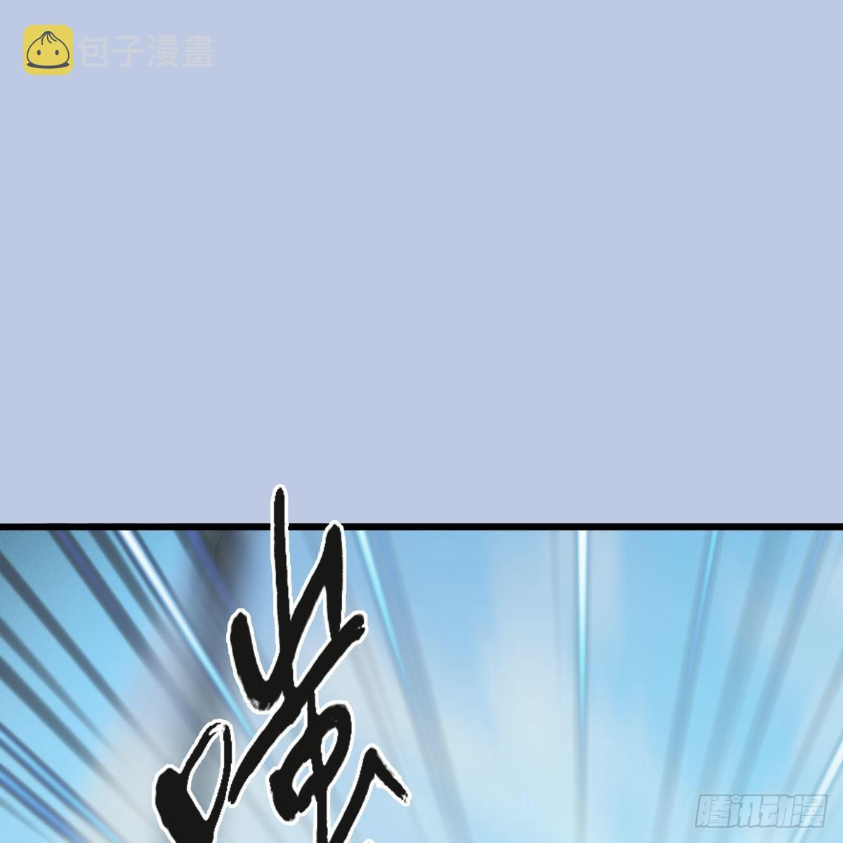 第550话：被擒1