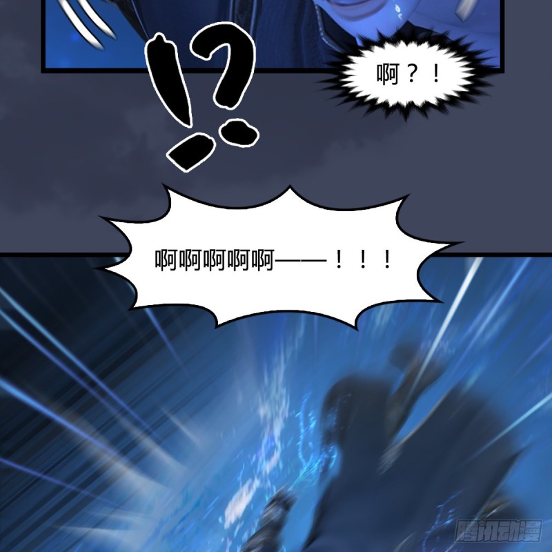 第408话：突破神庭灵境57