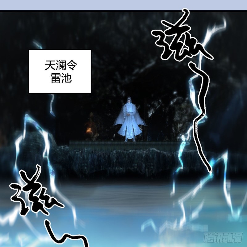 第448话：人族顶点73