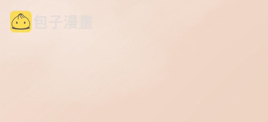 007.你想成爲门主吗？56