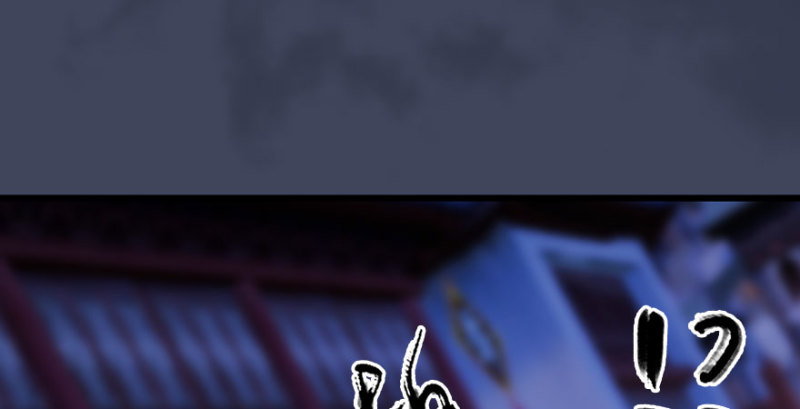 第230话：三弟，好久不见40