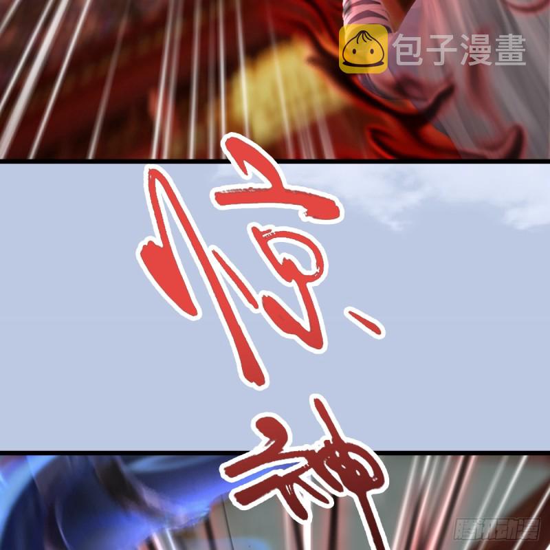 第307话：以一敌八59