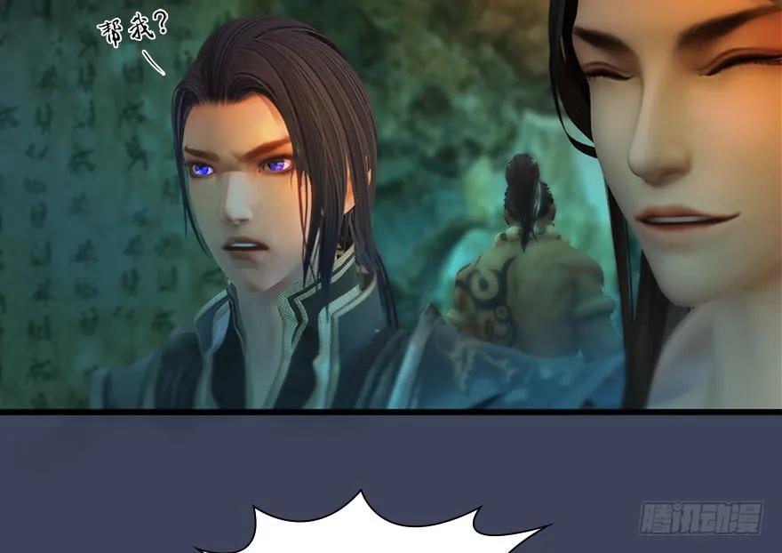 127 三圣淘汰41