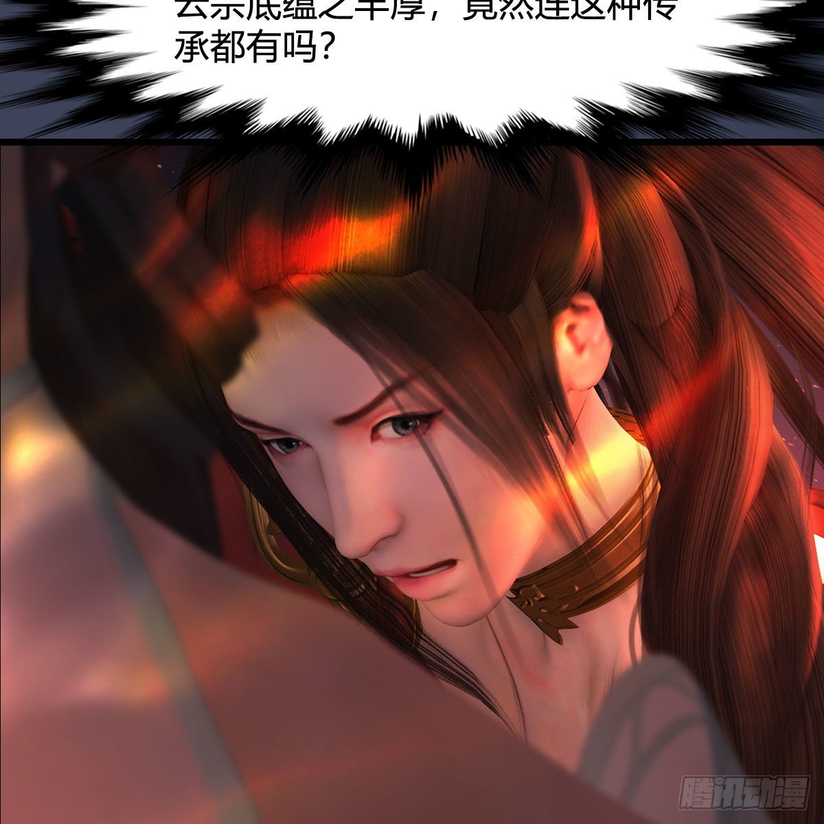 第503话：中州战役73