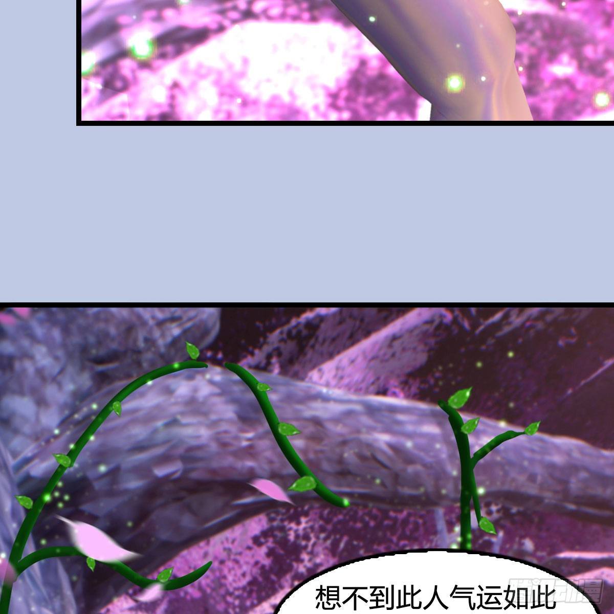 第572话：小南堕化？14