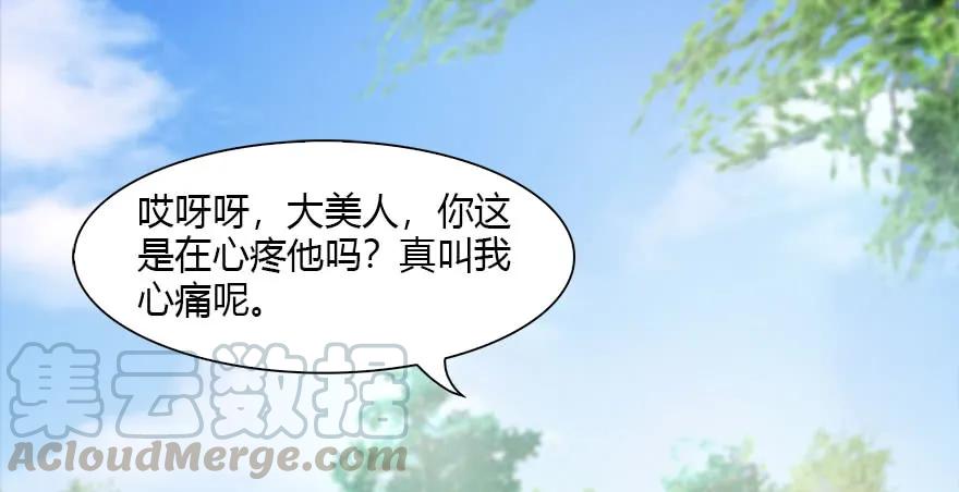 096 玄兽潮12