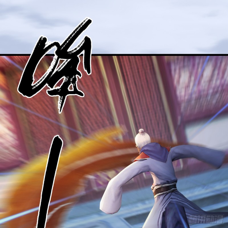 第278话：造畜之术36