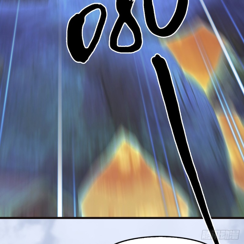 第433话：堕落魔都3