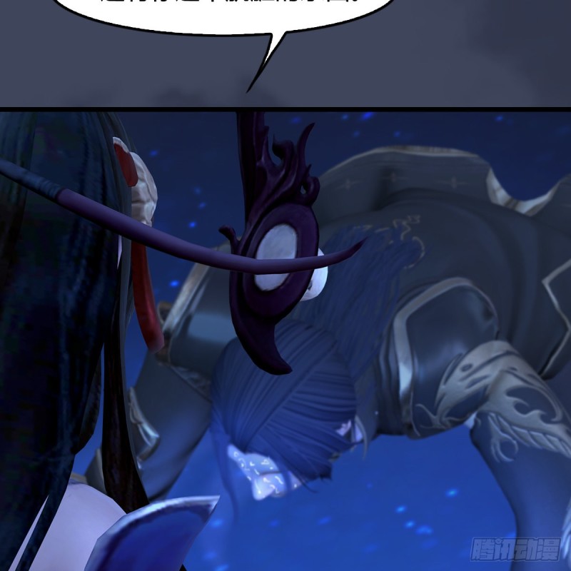 第409话：胸部下锤？！9