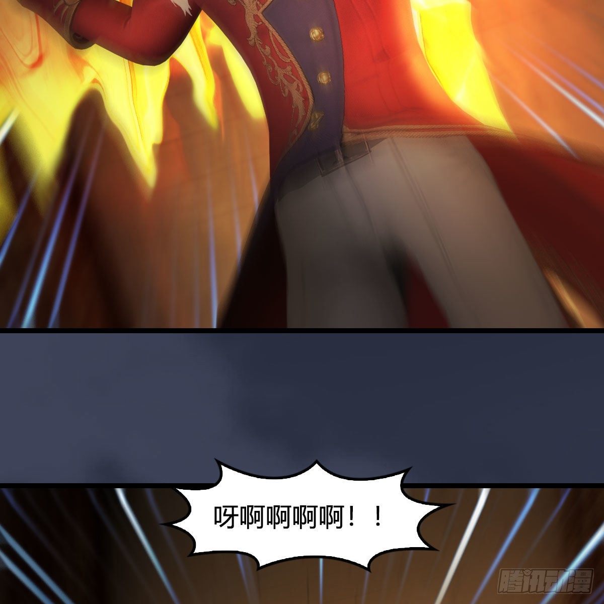第587话：圣血19
