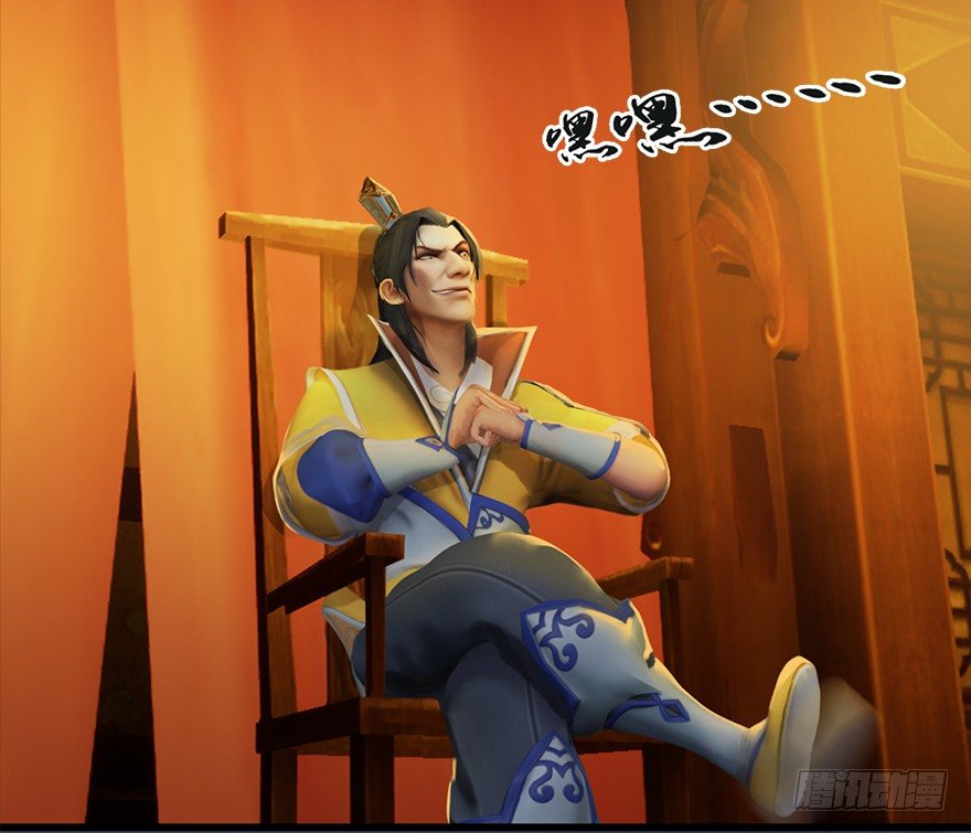 025.新任务：杀了他！80