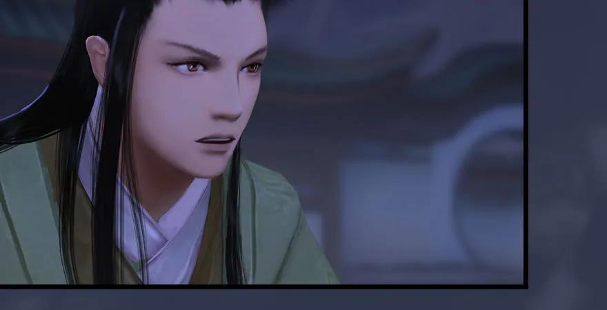 第232话：因爲你是我三弟13