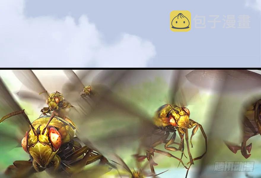 091 黄金噬玄蜂62