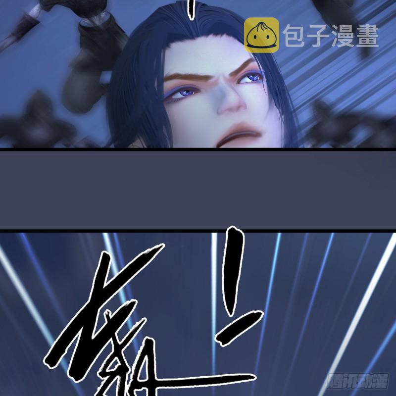 第371话：屍城作战49