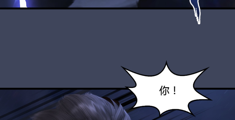 第245话：脱身61
