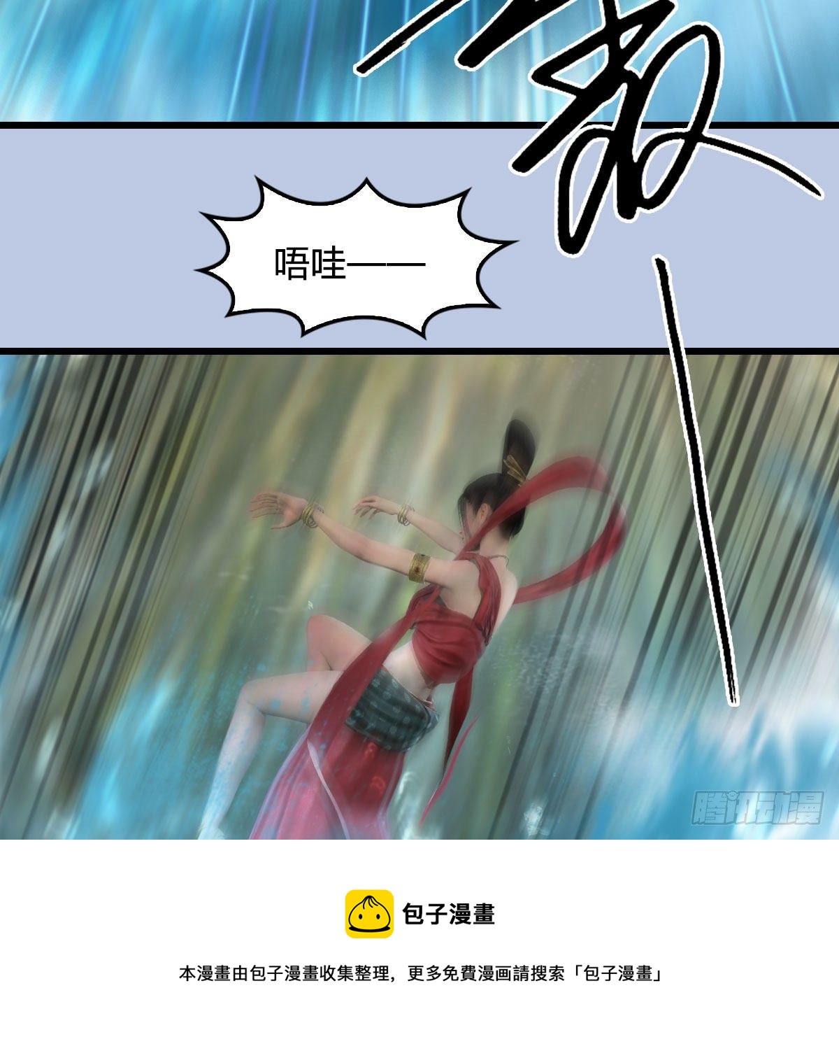 第603话：这是哪儿12