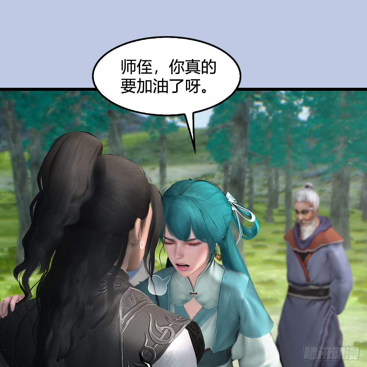 第564话：扶桑监狱48