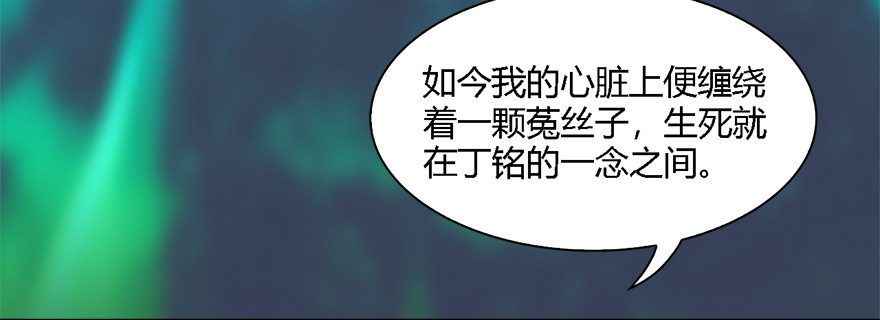 011.合作74