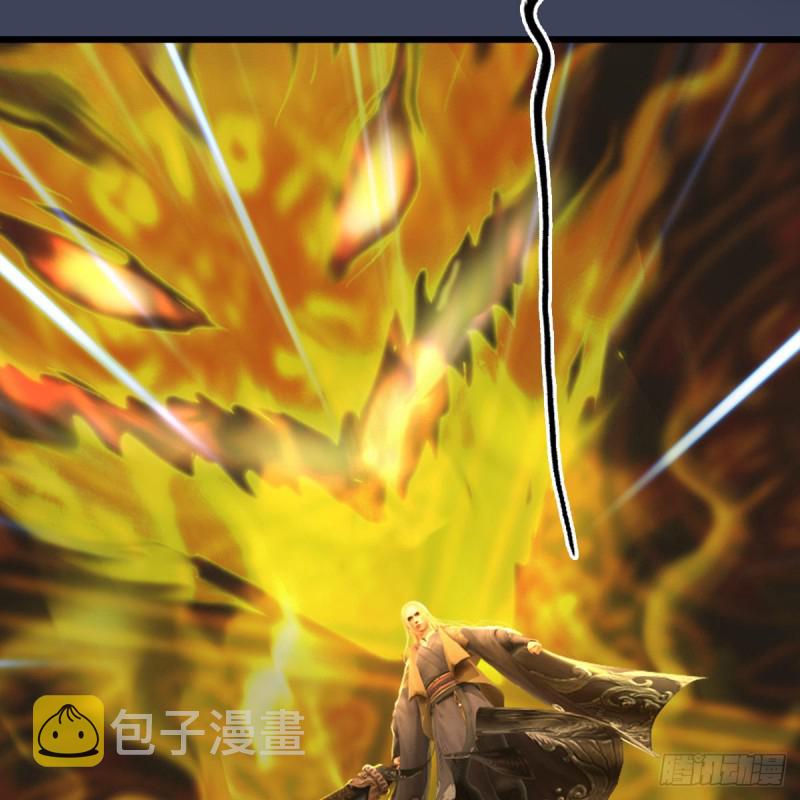 第287话：黄泉始祖降临27