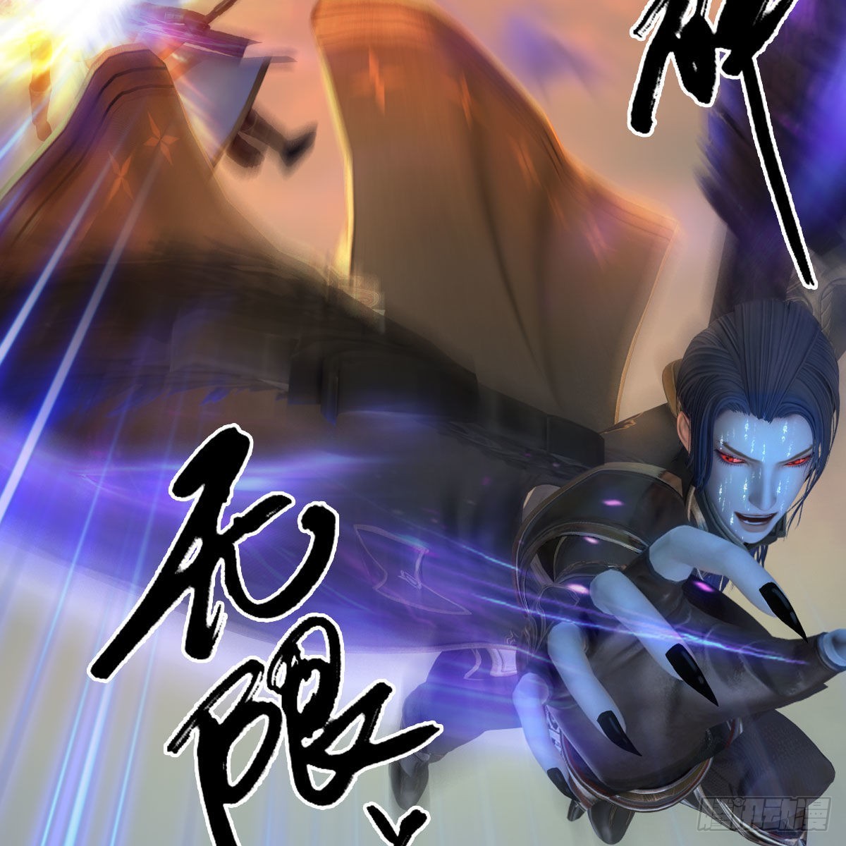 第661话：心魔劫29