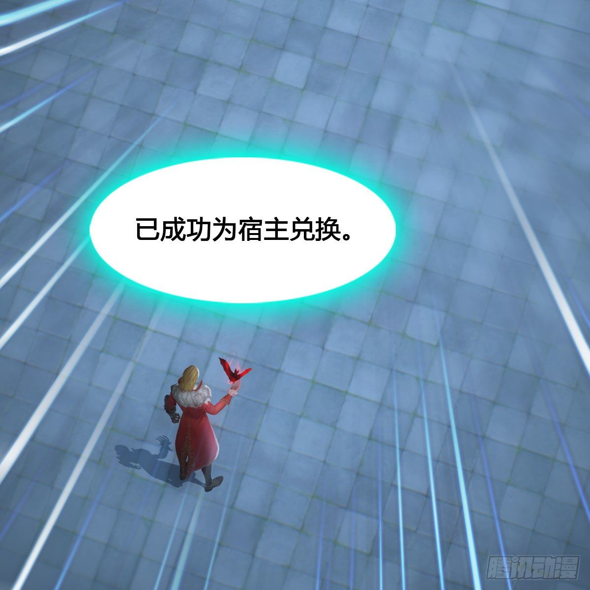 第517话：你开炮啊12