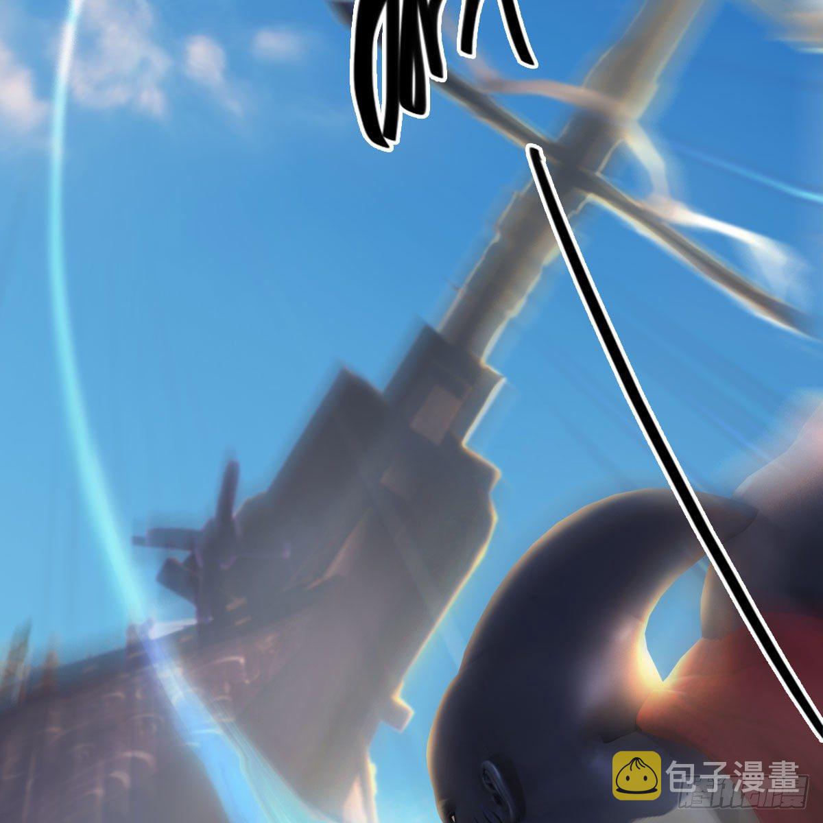 第549话：帝皇螺号57