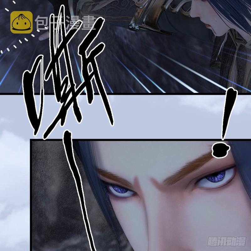 第358话：战蛇王（下）33