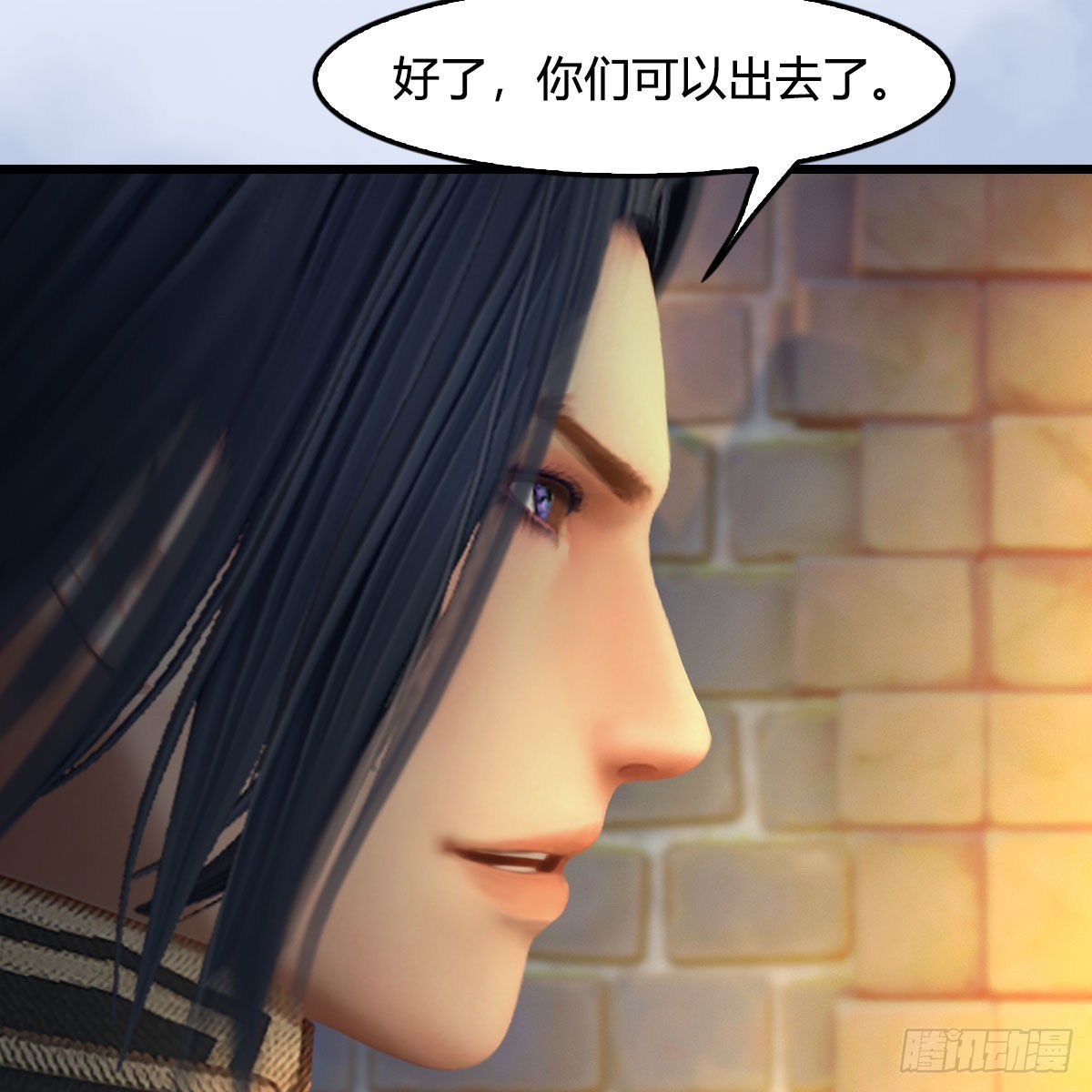 第650话：仪式63