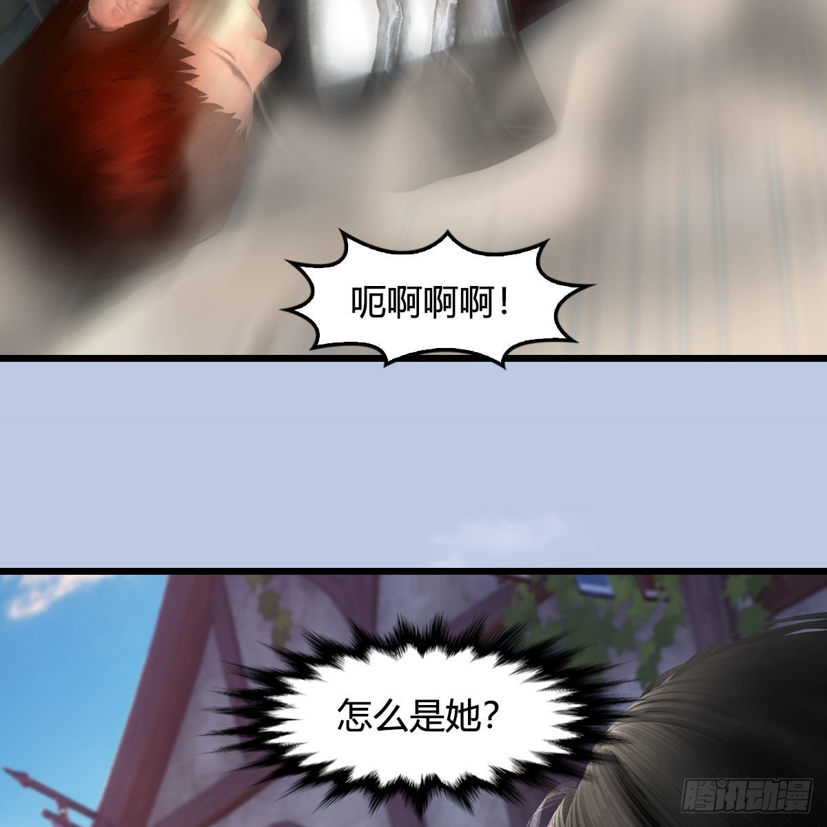 第626话：再相遇32