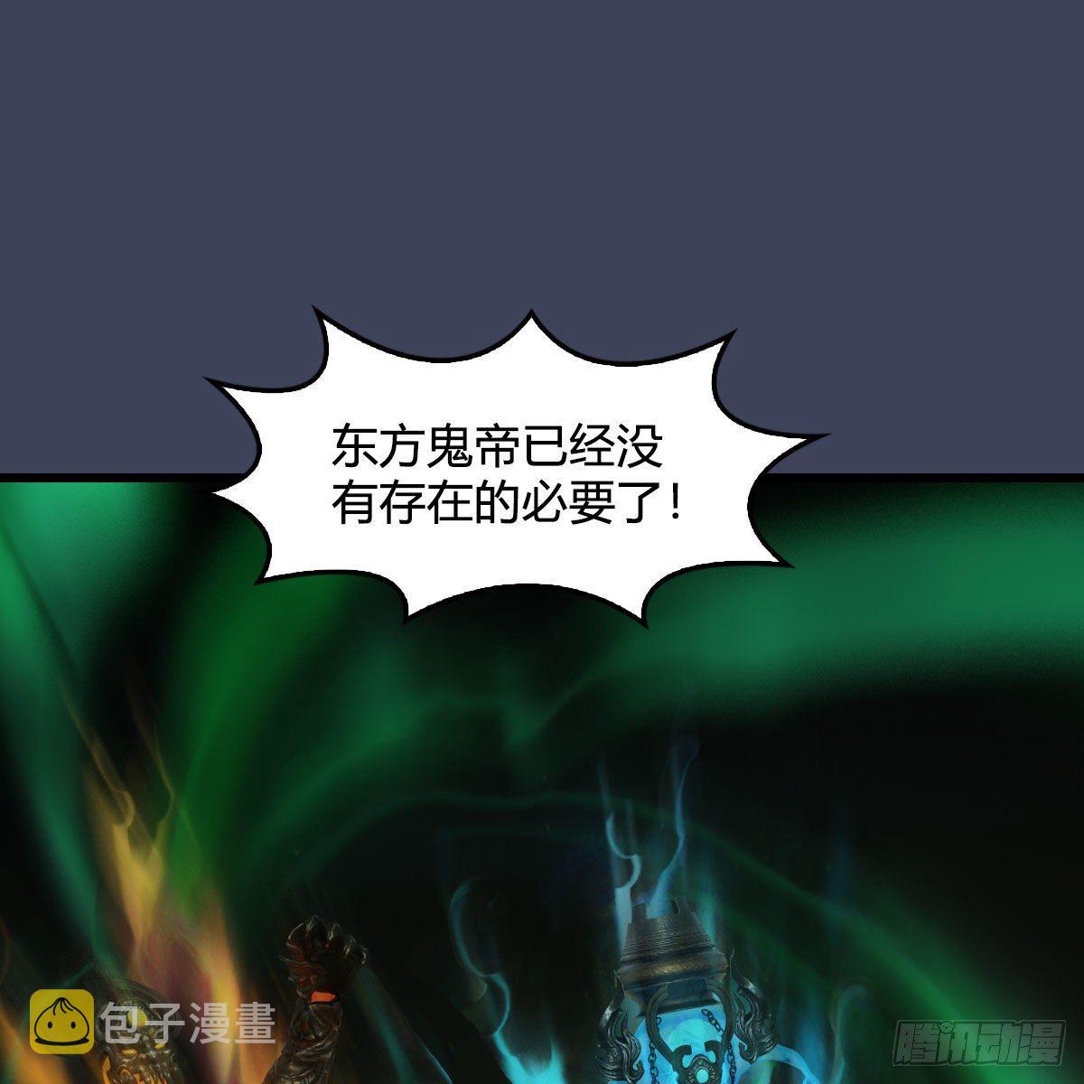 第528话：毛线二次进化1