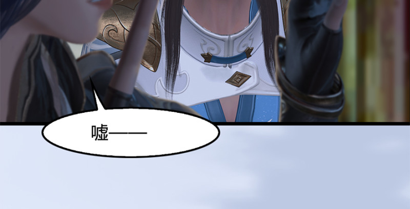 第246话：画中世界130