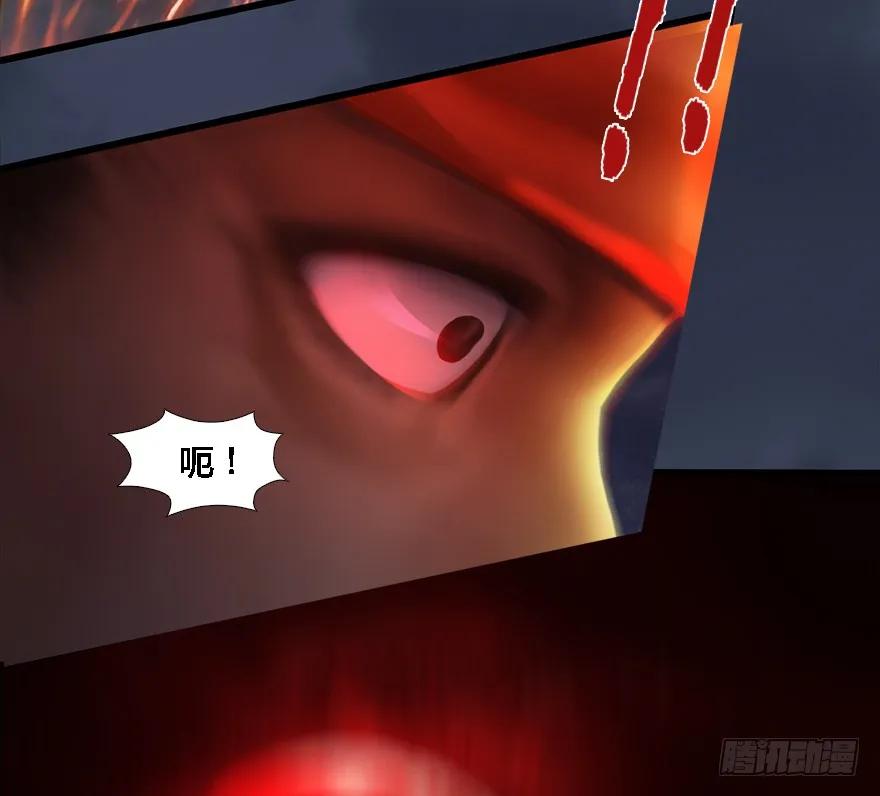 124 黑月姬的过去57