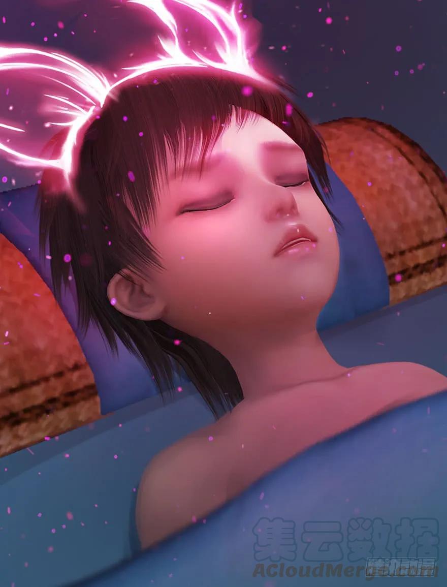 068 追杀44