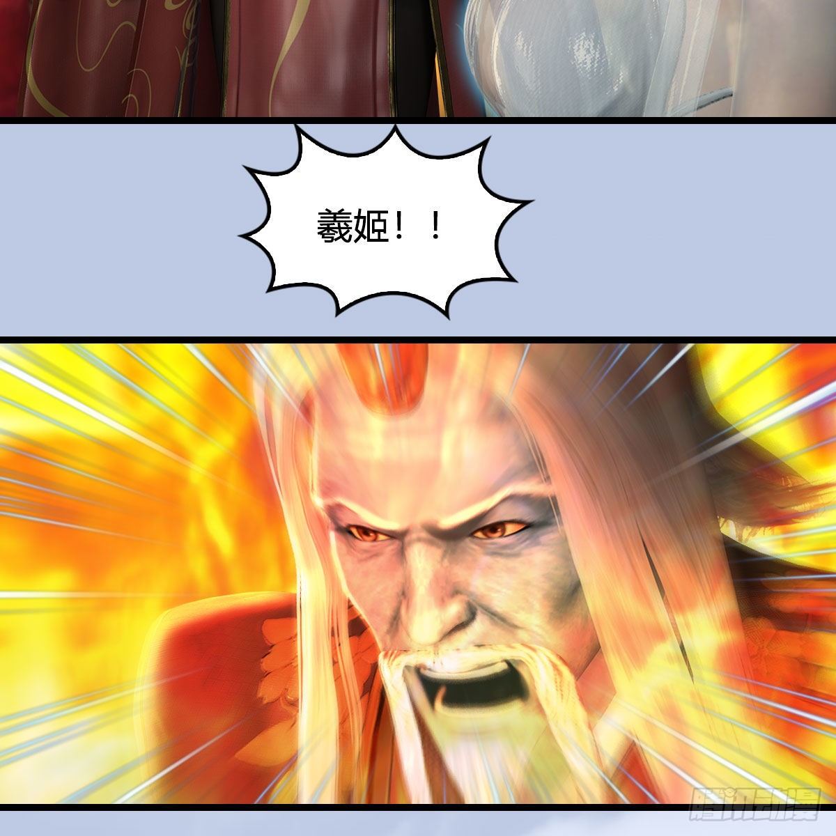 第576话：非浅记忆恢复？33